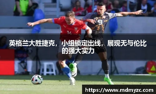 YABO鸭脖体育赛事