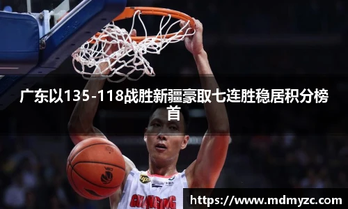 YABO鸭脖官网首页