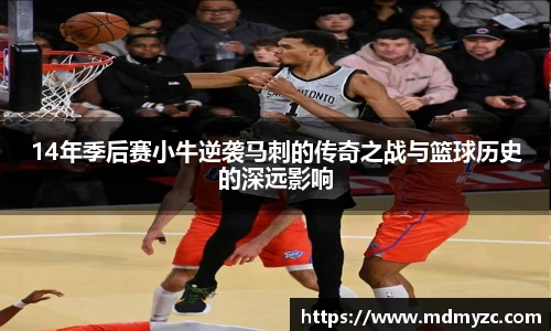 YABO鸭脖体育赛事