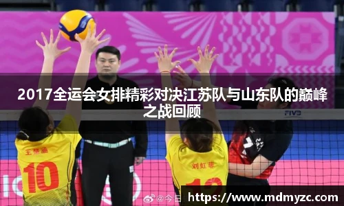 YABO鸭脖官网首页