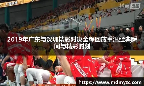 YABO鸭脖官网首页