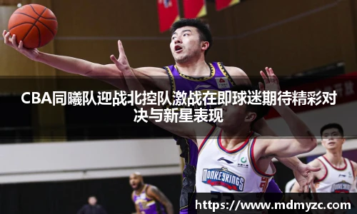 YABO鸭脖官网首页