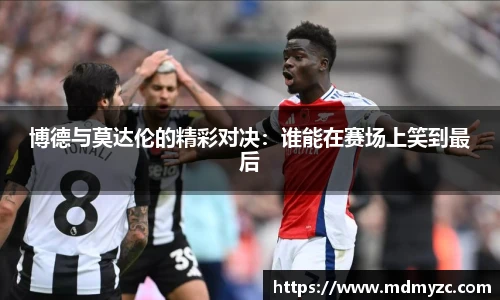 YABO鸭脖官网首页