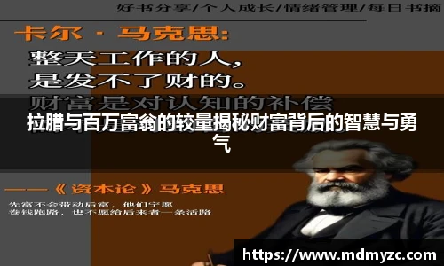 YABO鸭脖官网首页