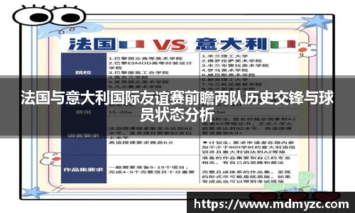 YABO鸭脖官网首页